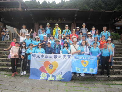 112年阿里山水山步道一日遊