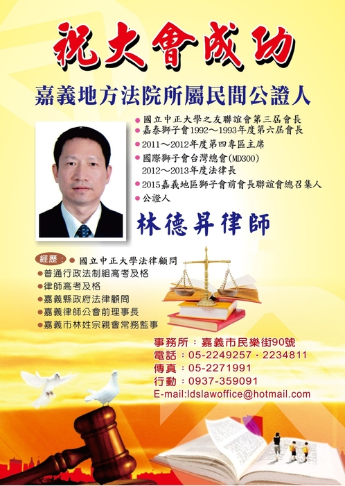 圖片說明