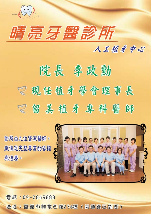 圖片說明