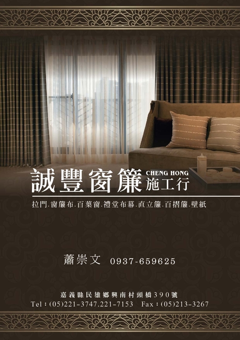 圖片說明